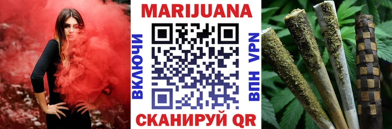 Магазин наркотиков Чишмы Cocaine Галлюциногенные грибы Alpha PVP ГАШИШ Меф мяу мяу Конопля АМФЕТАМИН