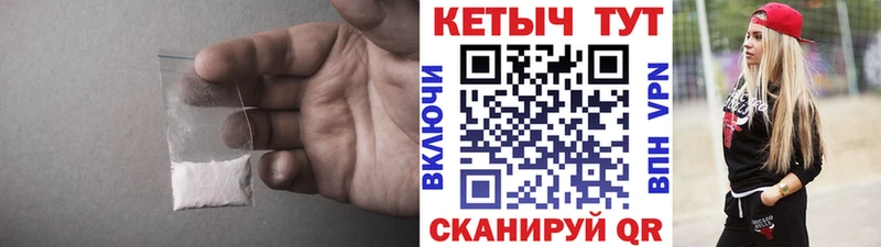 где купить наркоту  Чишмы  OMG зеркало  КЕТАМИН ketamine 