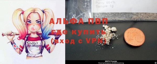 гидропоника Верхнеуральск