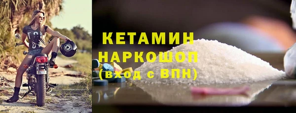 кокаин VHQ Верхний Тагил