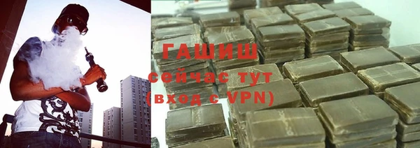 гидропоника Верхнеуральск
