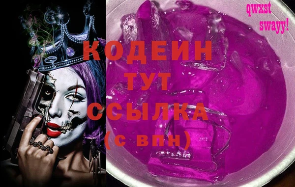 гидропоника Верхнеуральск