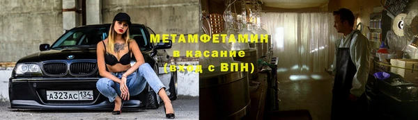 кокаин VHQ Верхний Тагил