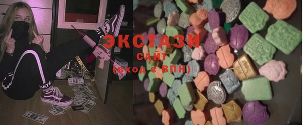 кокаин VHQ Верхний Тагил