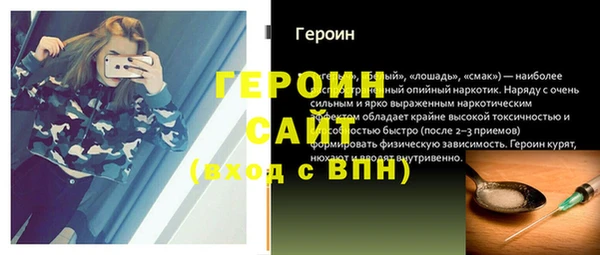 ГАЛЛЮЦИНОГЕННЫЕ ГРИБЫ Верея