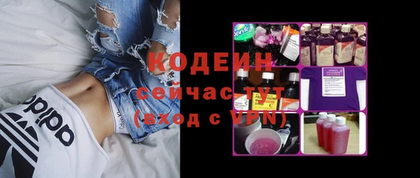 гидропоника Верхнеуральск