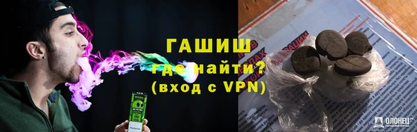 кокаин VHQ Верхний Тагил