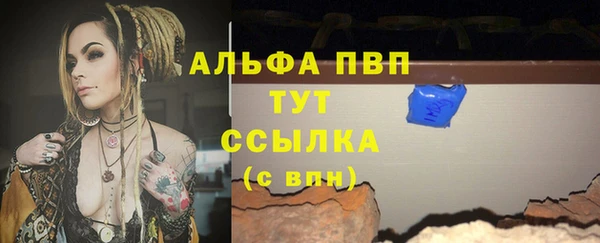гидропоника Верхнеуральск