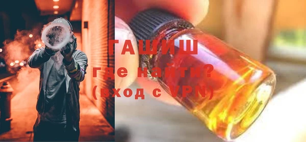 кокаин VHQ Верхний Тагил