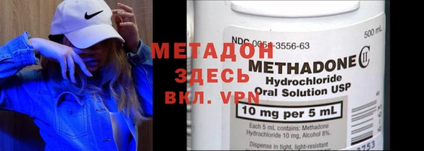 ГАЛЛЮЦИНОГЕННЫЕ ГРИБЫ Верея