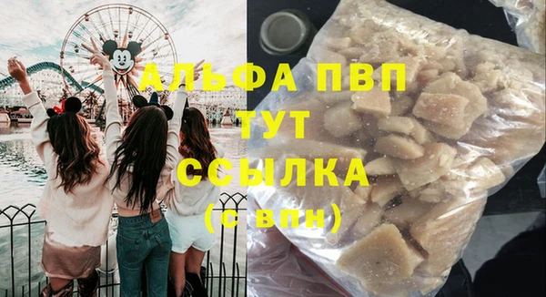 гидропоника Верхнеуральск