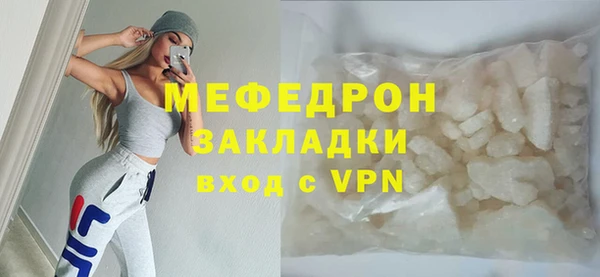 ГАЛЛЮЦИНОГЕННЫЕ ГРИБЫ Верея