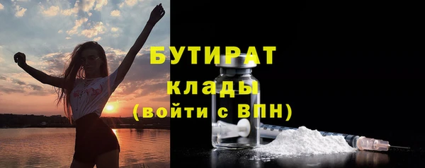 гидропоника Верхнеуральск