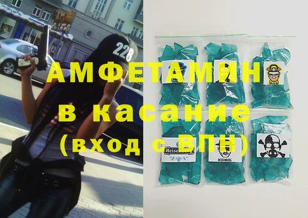 ГАЛЛЮЦИНОГЕННЫЕ ГРИБЫ Верея