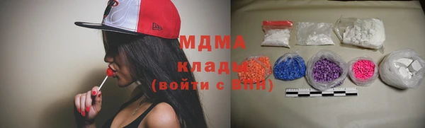 кокаин VHQ Верхний Тагил