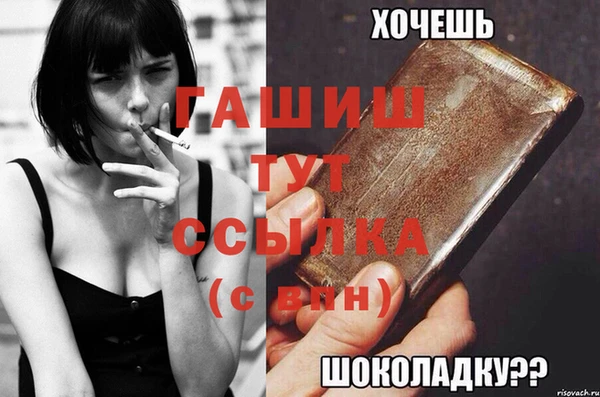 гидропоника Верхнеуральск
