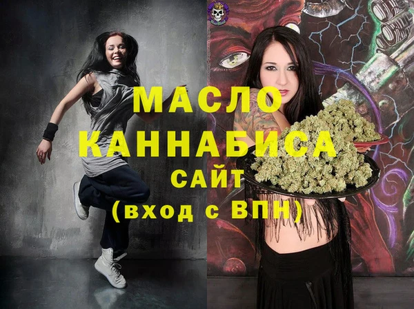 гидропоника Верхнеуральск