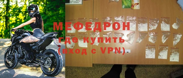 гидропоника Верхнеуральск