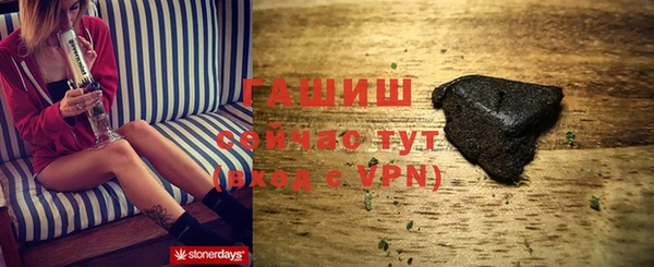 гидропоника Верхнеуральск