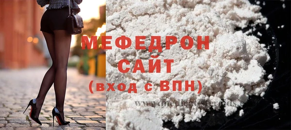 гидропоника Верхнеуральск
