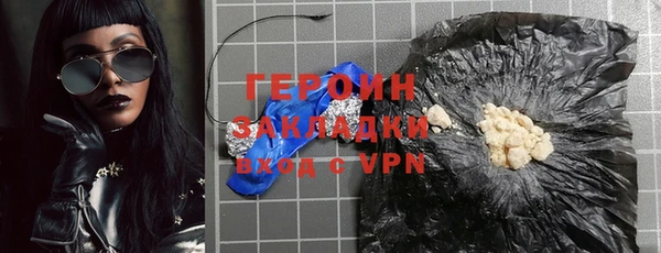 гидропоника Верхнеуральск