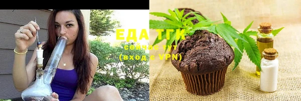 кокаин VHQ Верхний Тагил