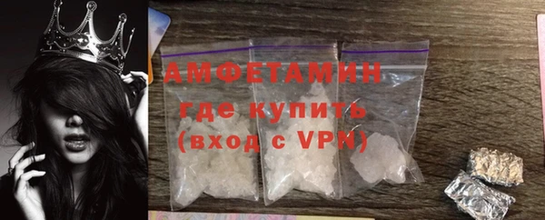 кокаин VHQ Верхний Тагил