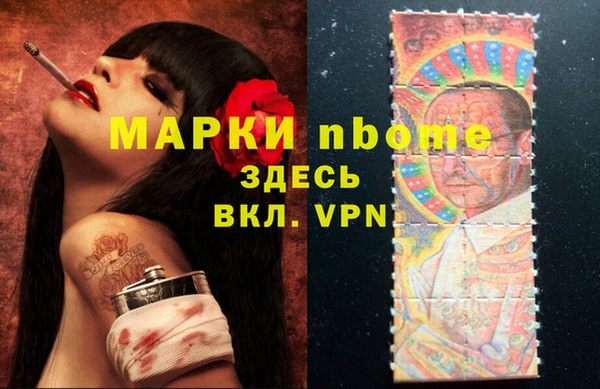 кокаин VHQ Верхний Тагил
