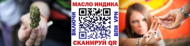 ТГК концентрат  гидра   Чишмы 